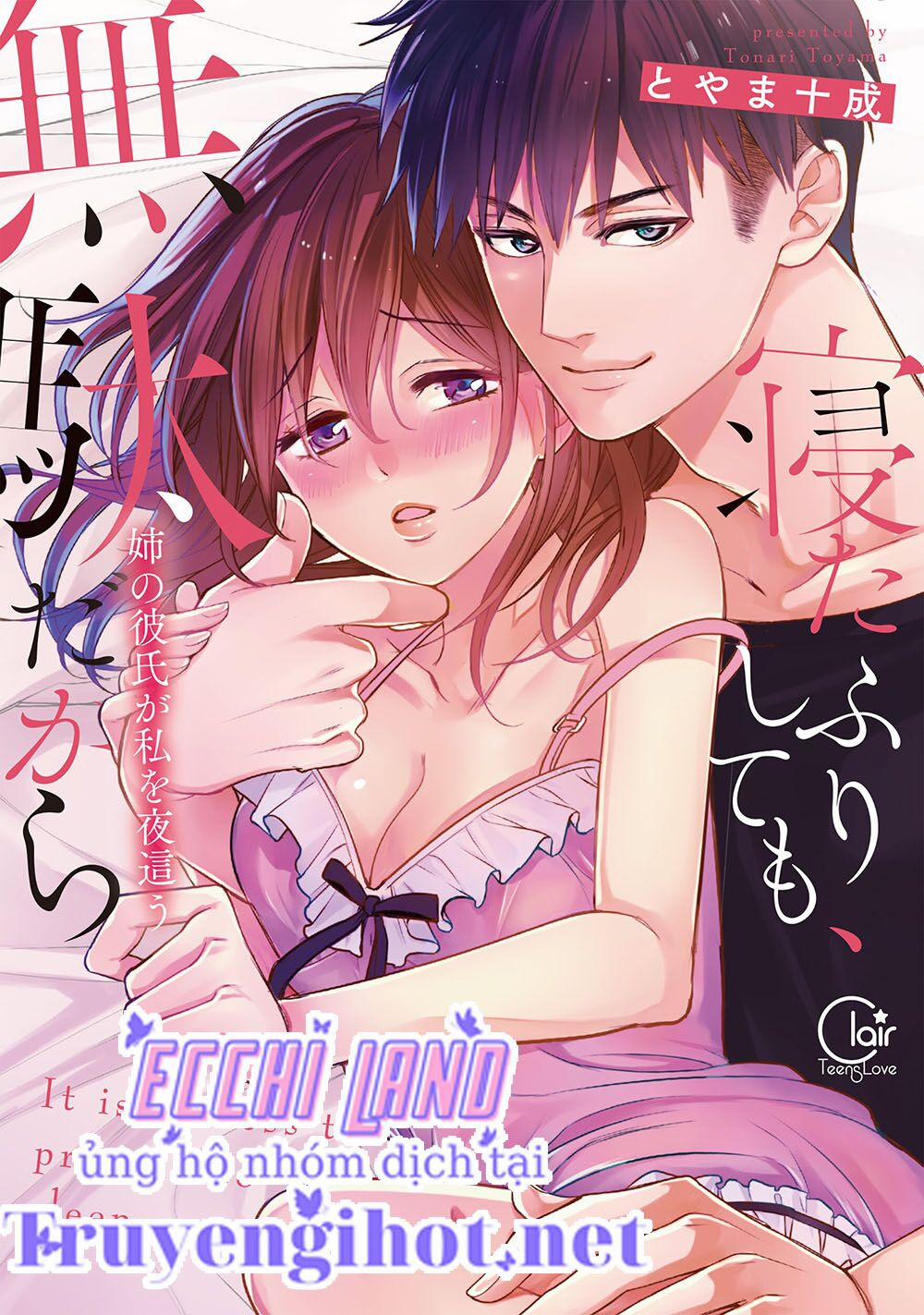 Giả Vờ Ngủ Cũng Không Ngăn Được Anh Ấy 58.1 trang 1