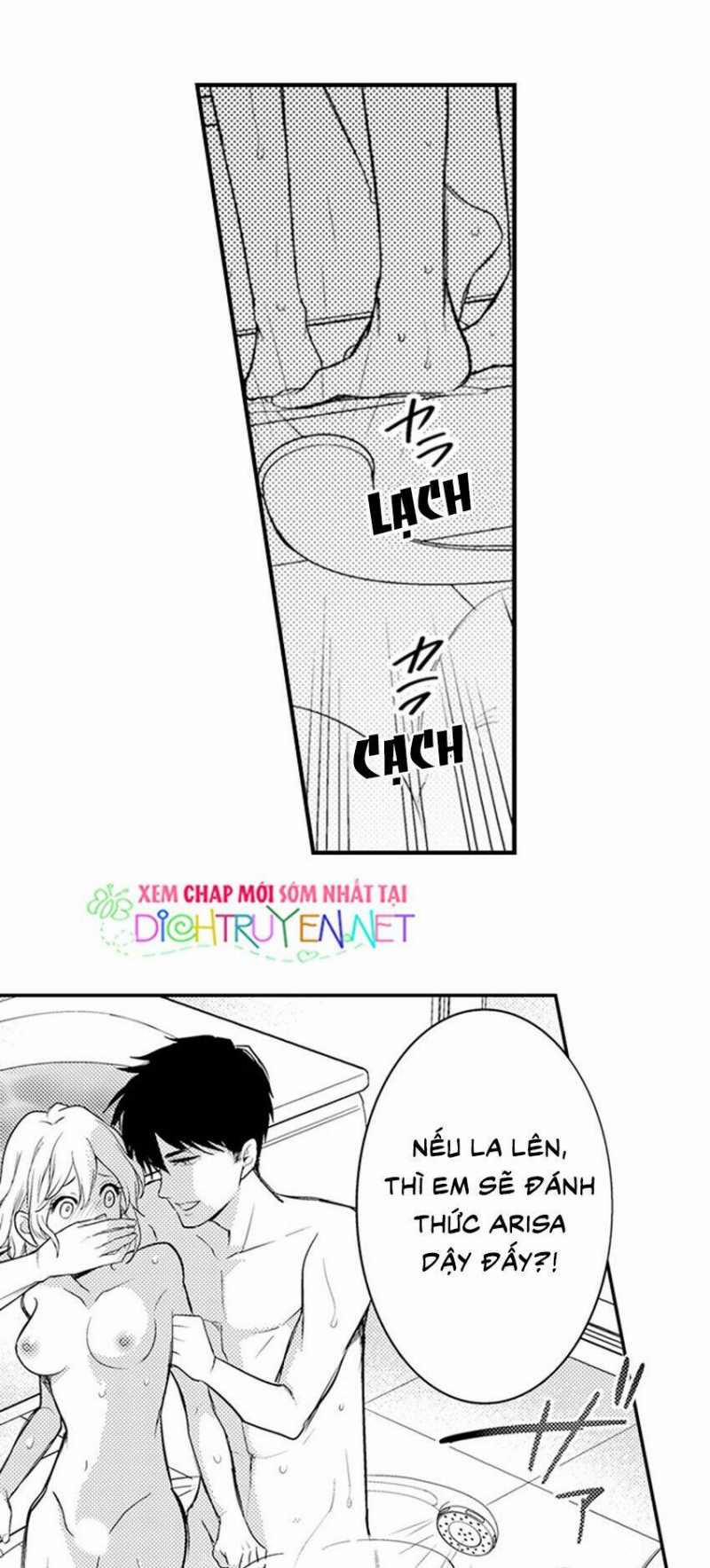 Giả Vờ Ngủ Cũng Không Ngăn Được Anh Ấy 7 trang 20