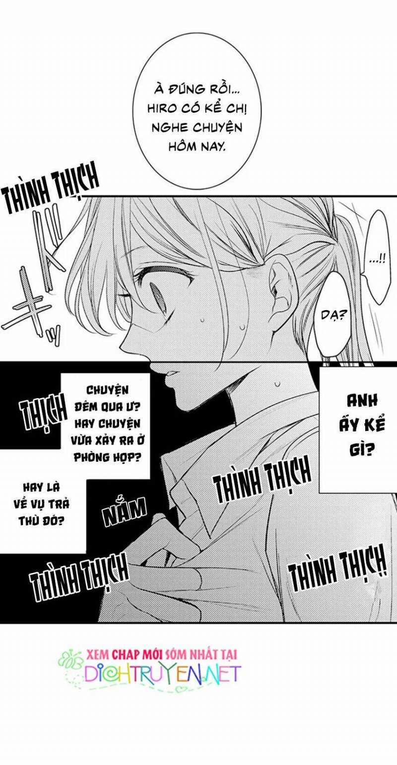 Giả Vờ Ngủ Cũng Không Ngăn Được Anh Ấy 7 trang 3