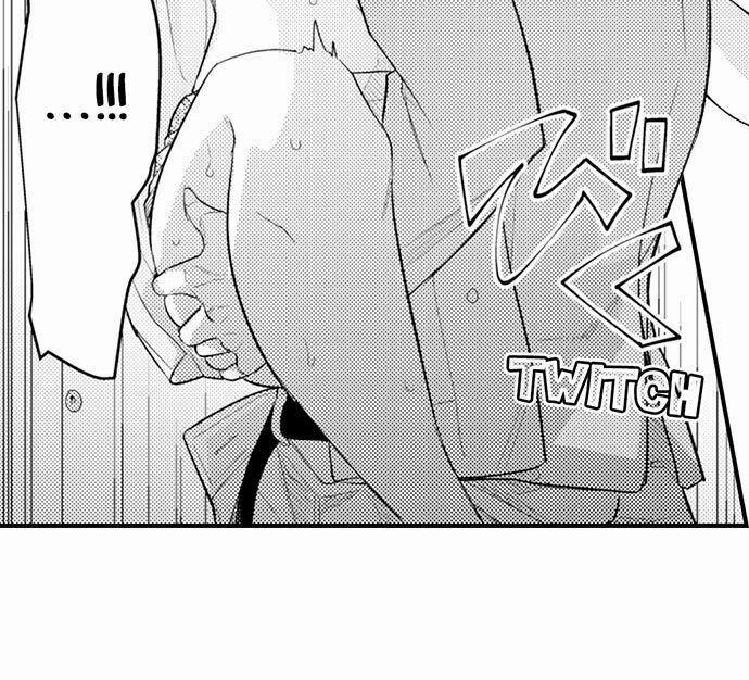 Giả Vờ Ngủ Cũng Không Ngăn Được Anh Ấy 73.2 trang 5