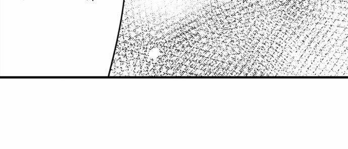 Giả Vờ Ngủ Cũng Không Ngăn Được Anh Ấy 75.1 trang 15