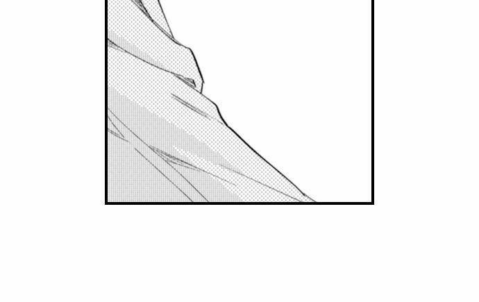 Giả Vờ Ngủ Cũng Không Ngăn Được Anh Ấy 77.2 trang 4