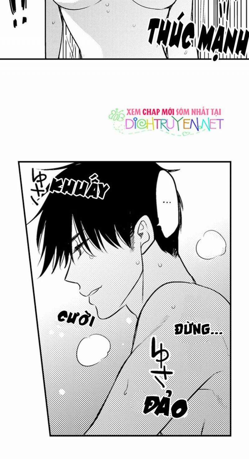 Giả Vờ Ngủ Cũng Không Ngăn Được Anh Ấy 8 trang 22