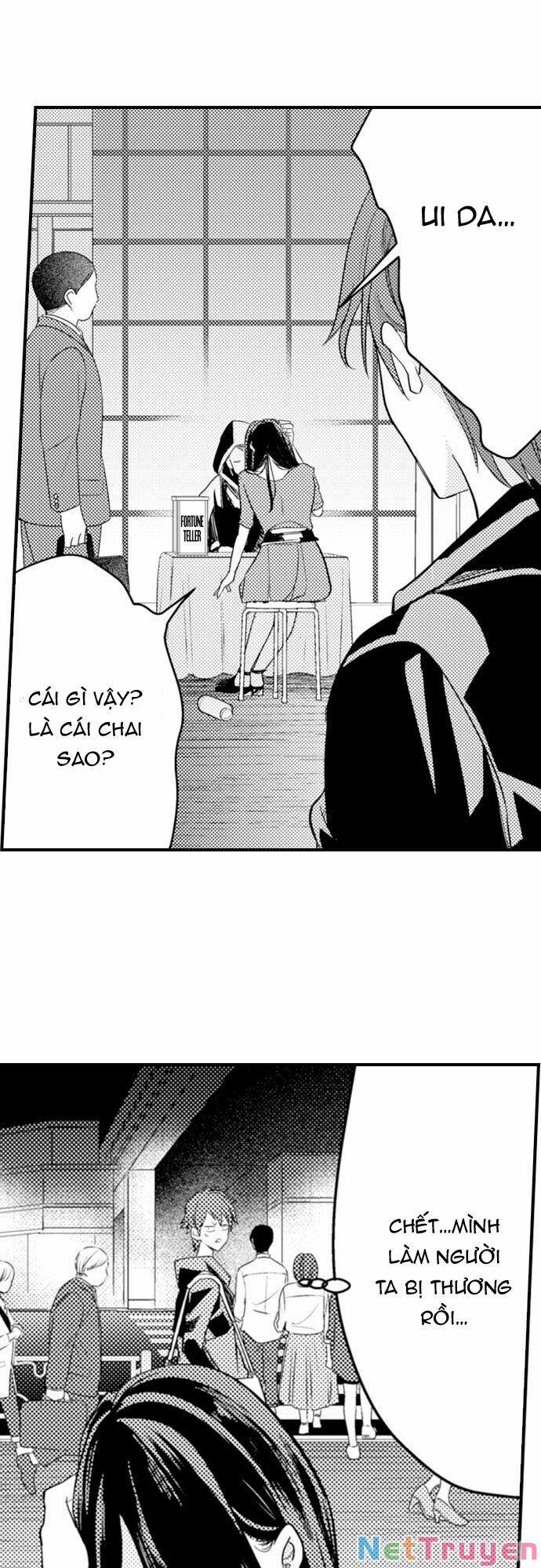 Giả Vờ Ngủ Cũng Không Ngăn Được Anh Ấy 81.2 trang 6