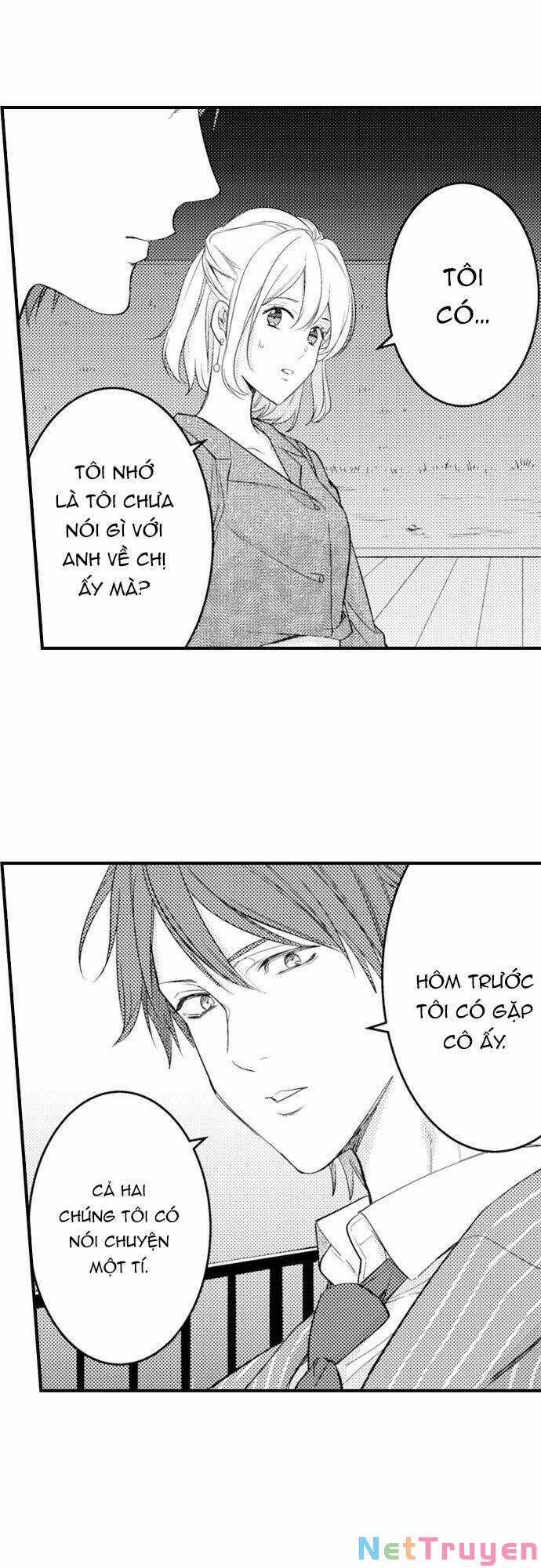 Giả Vờ Ngủ Cũng Không Ngăn Được Anh Ấy 83.2 trang 0