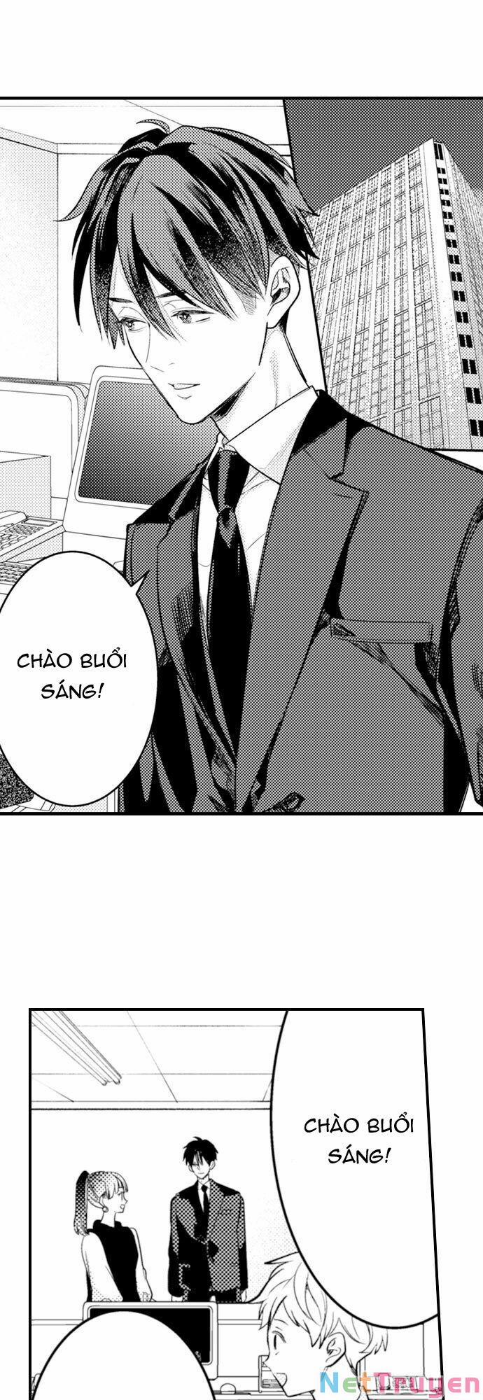 Giả Vờ Ngủ Cũng Không Ngăn Được Anh Ấy 88.1 trang 0