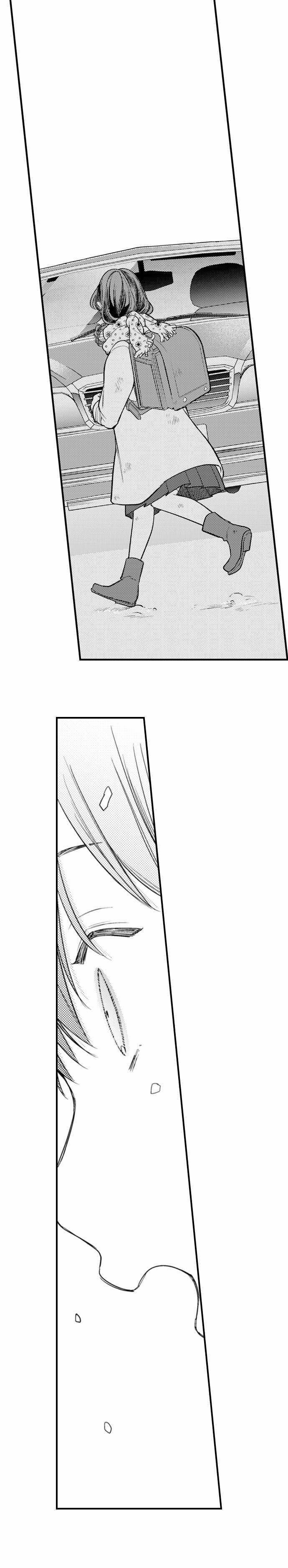 Giả Vờ Ngủ Cũng Không Ngăn Được Anh Ấy 95.1 trang 5