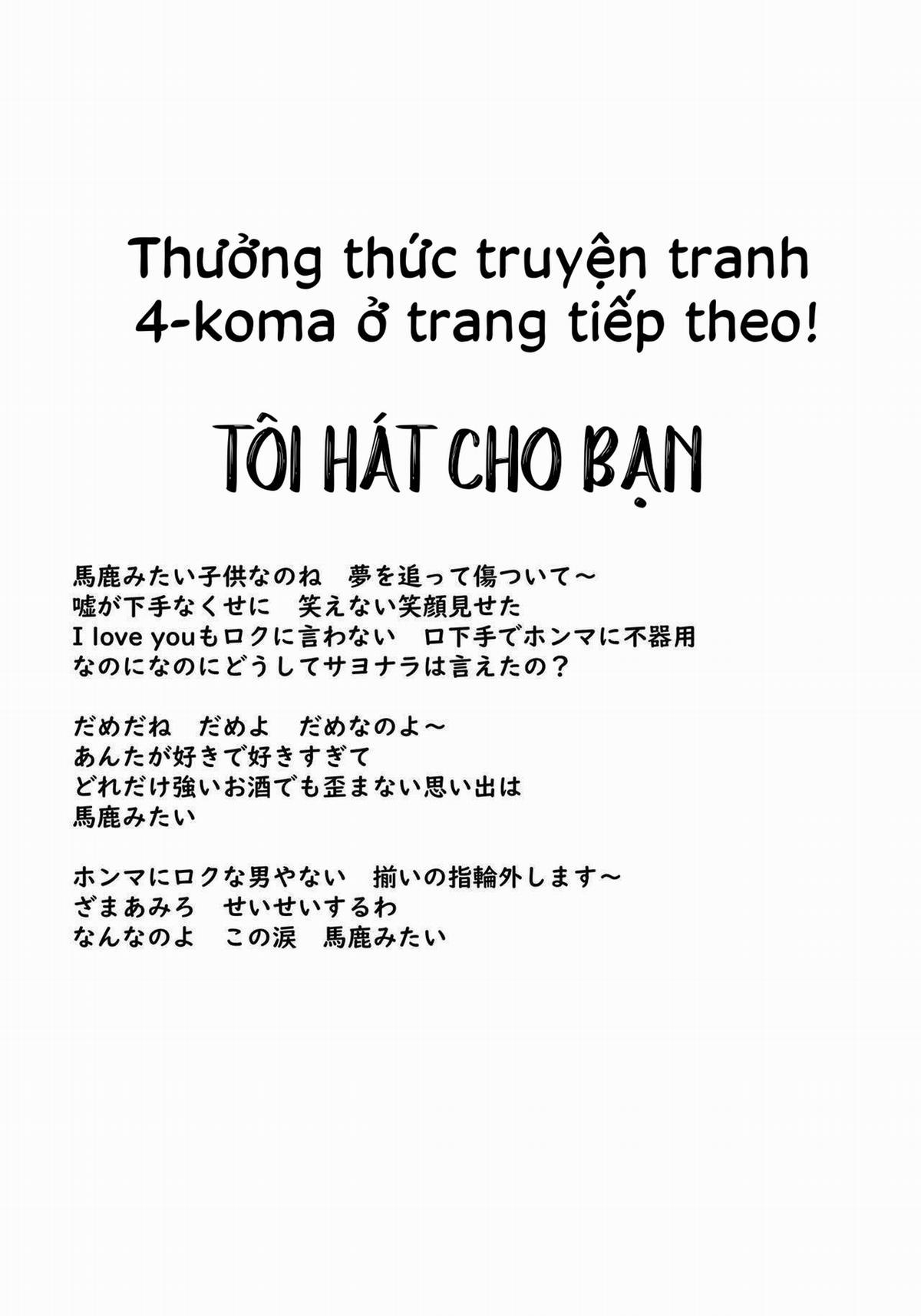 Giấc mơ của đệ Thất được đụ Hinata [Không che] 6 trang 9