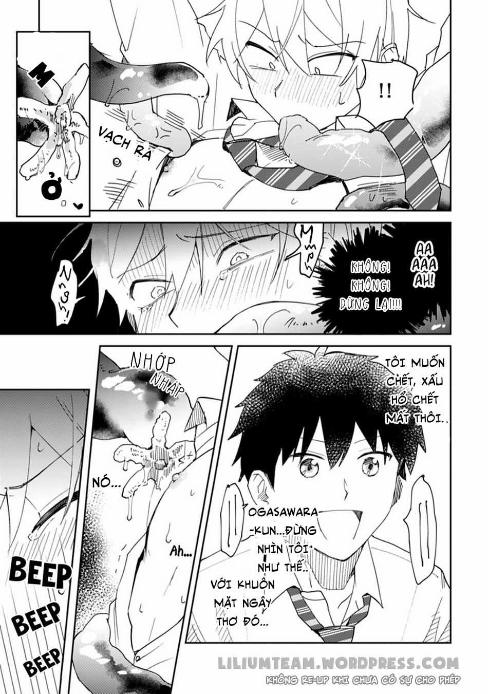 Giấc Mơ Dâm Đãng Nơi Thủy Cung 2 trang 26