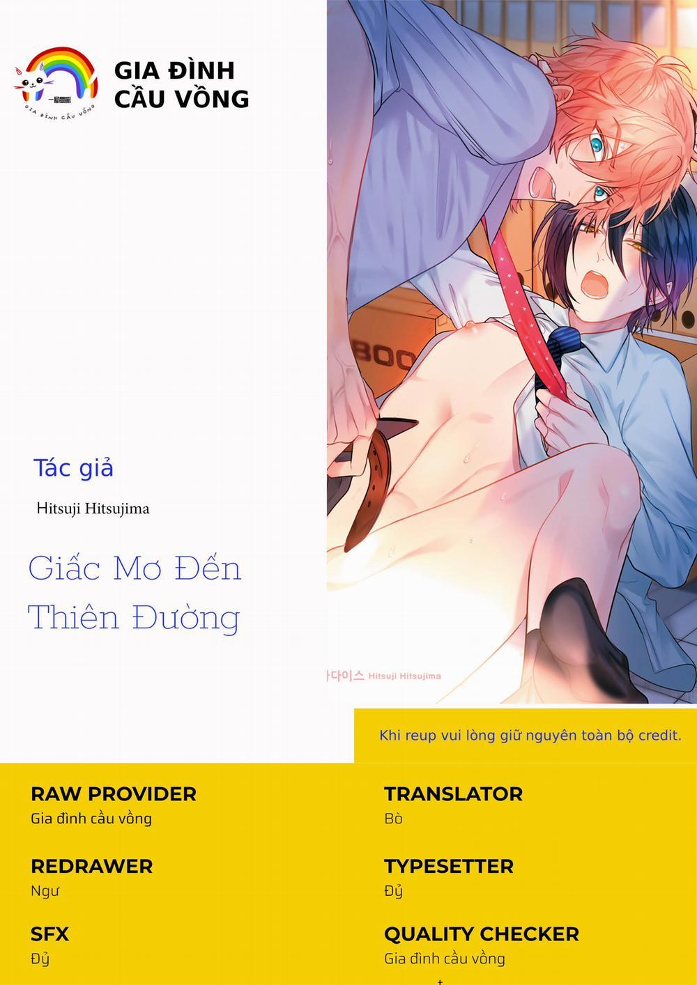 Giấc Mơ Đến Thiên Đường 1 trang 0