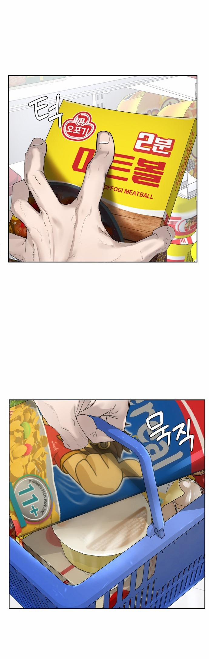 Giấc Mơ Học Thức 11.1 trang 28