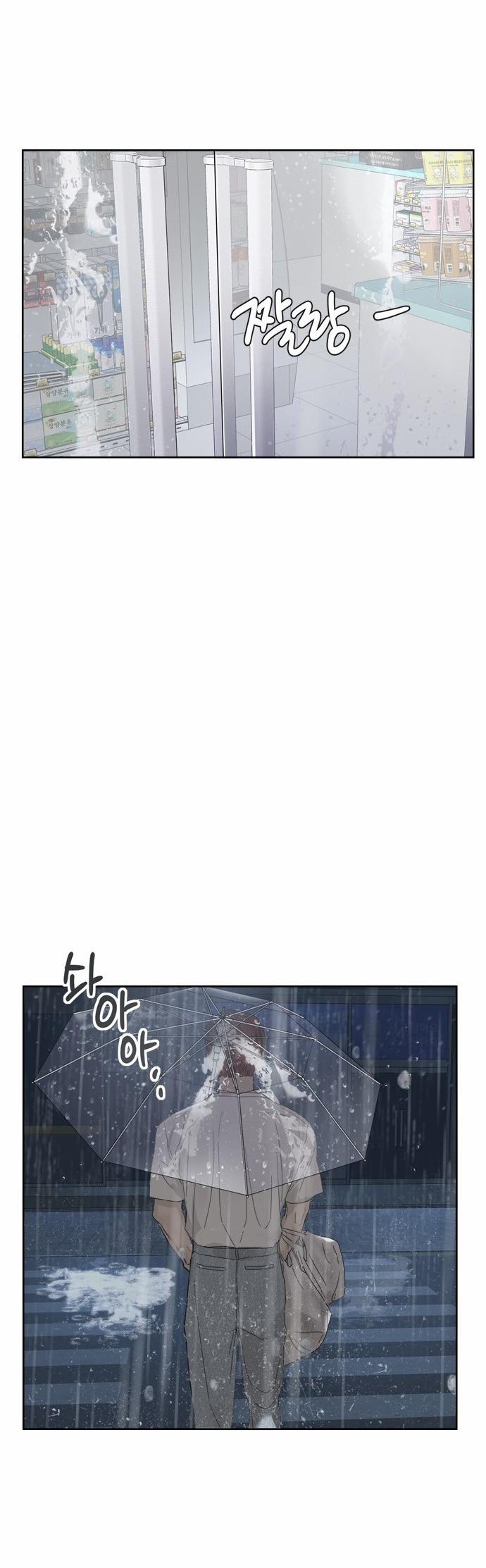 Giấc Mơ Học Thức 11.1 trang 30