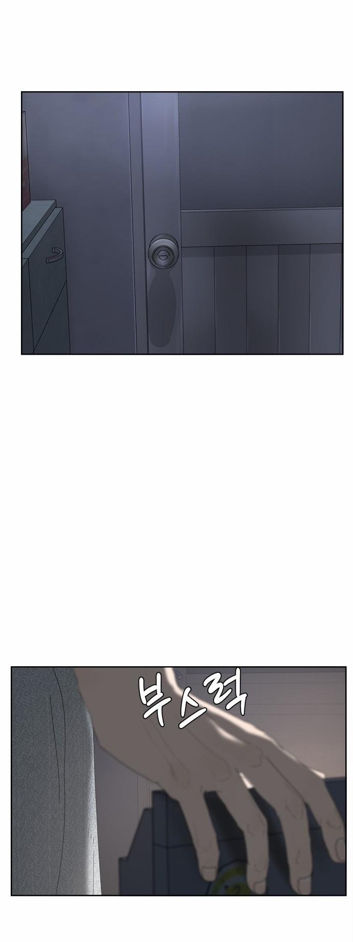 Giấc Mơ Học Thức 11.1 trang 35