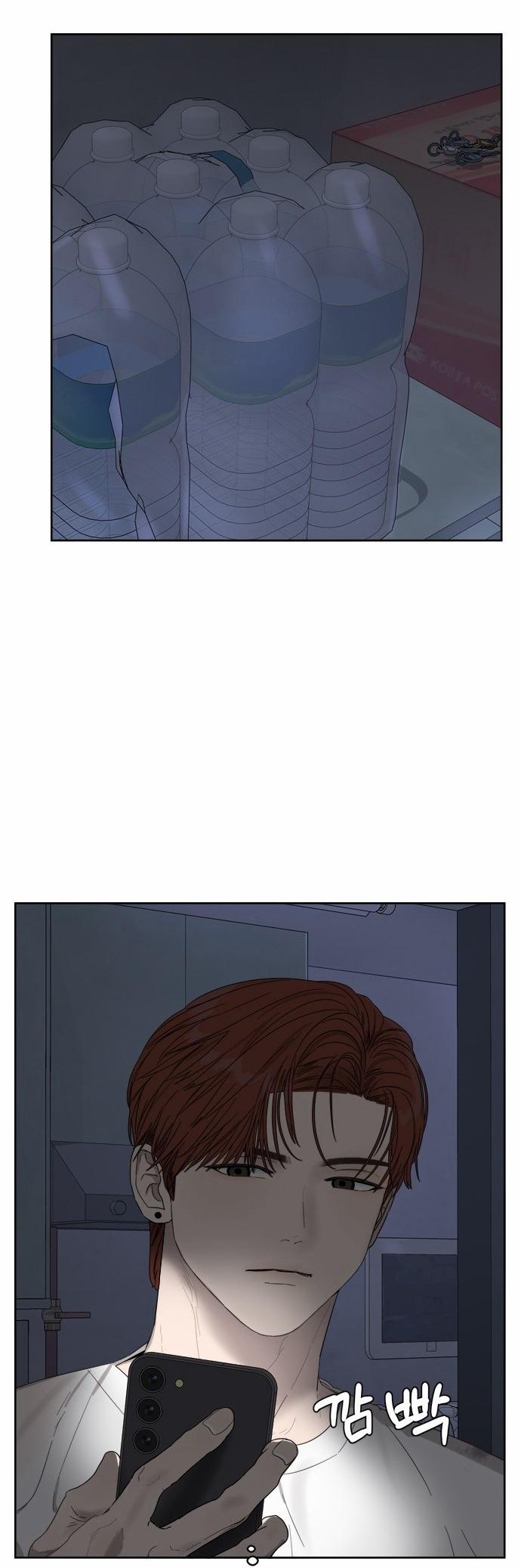 Giấc Mơ Học Thức 11.1 trang 37