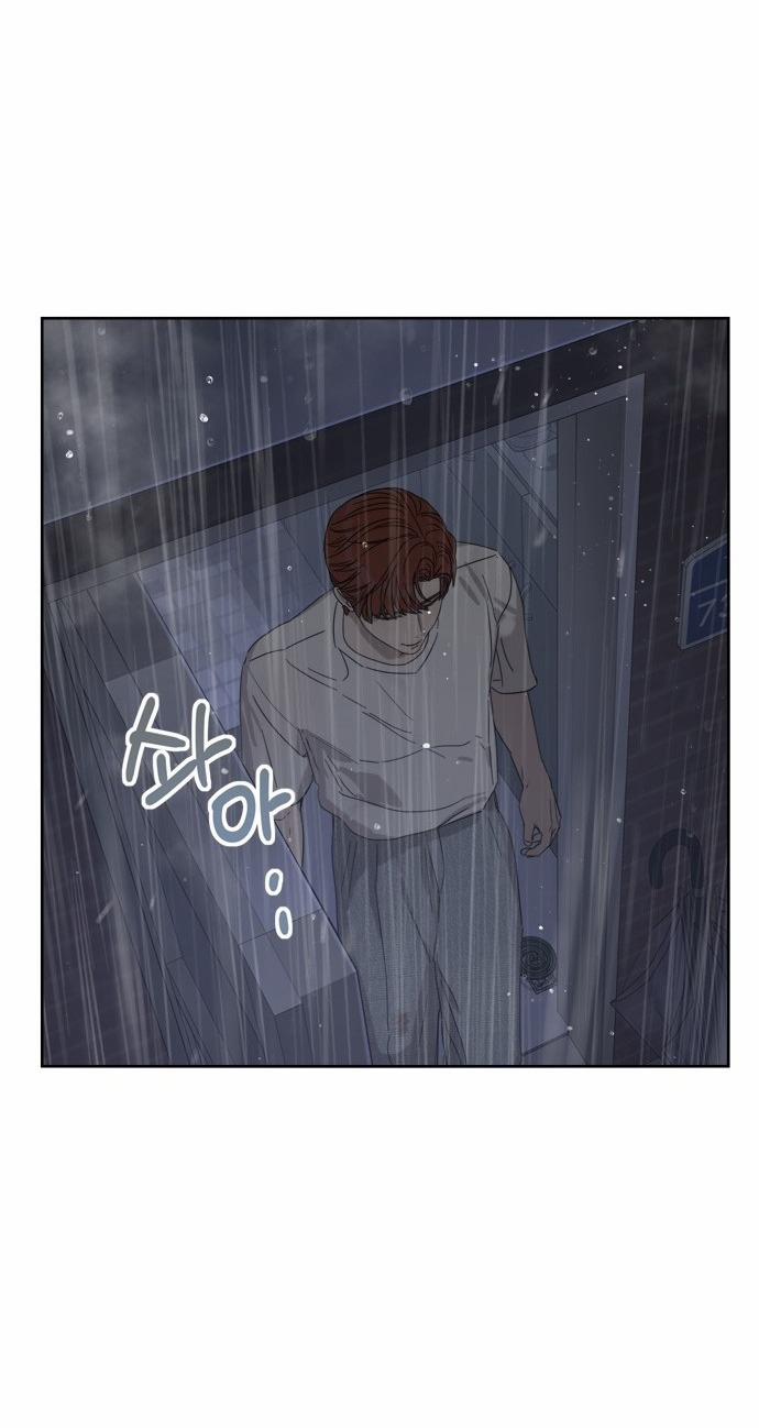 Giấc Mơ Học Thức 11.1 trang 41