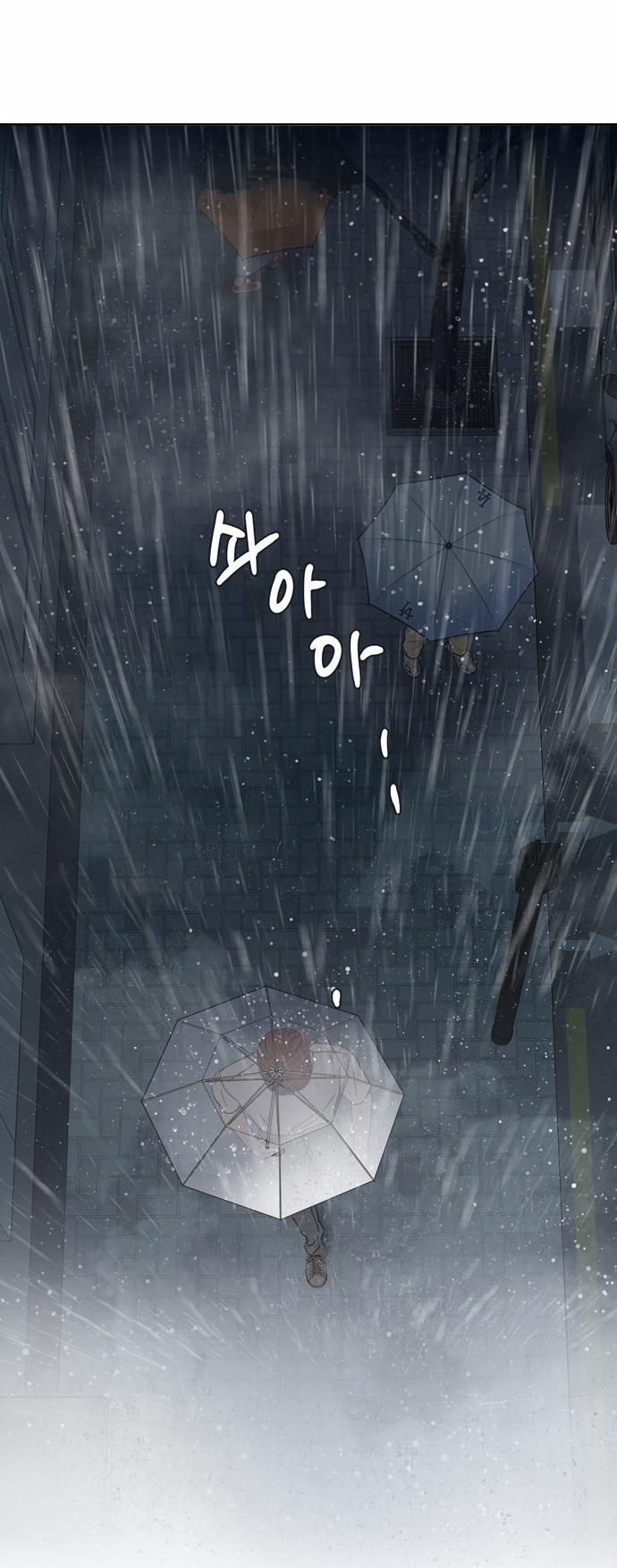 Giấc Mơ Học Thức 11.1 trang 43