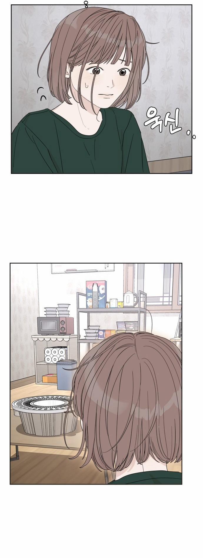 Giấc Mơ Học Thức 11.2 trang 13