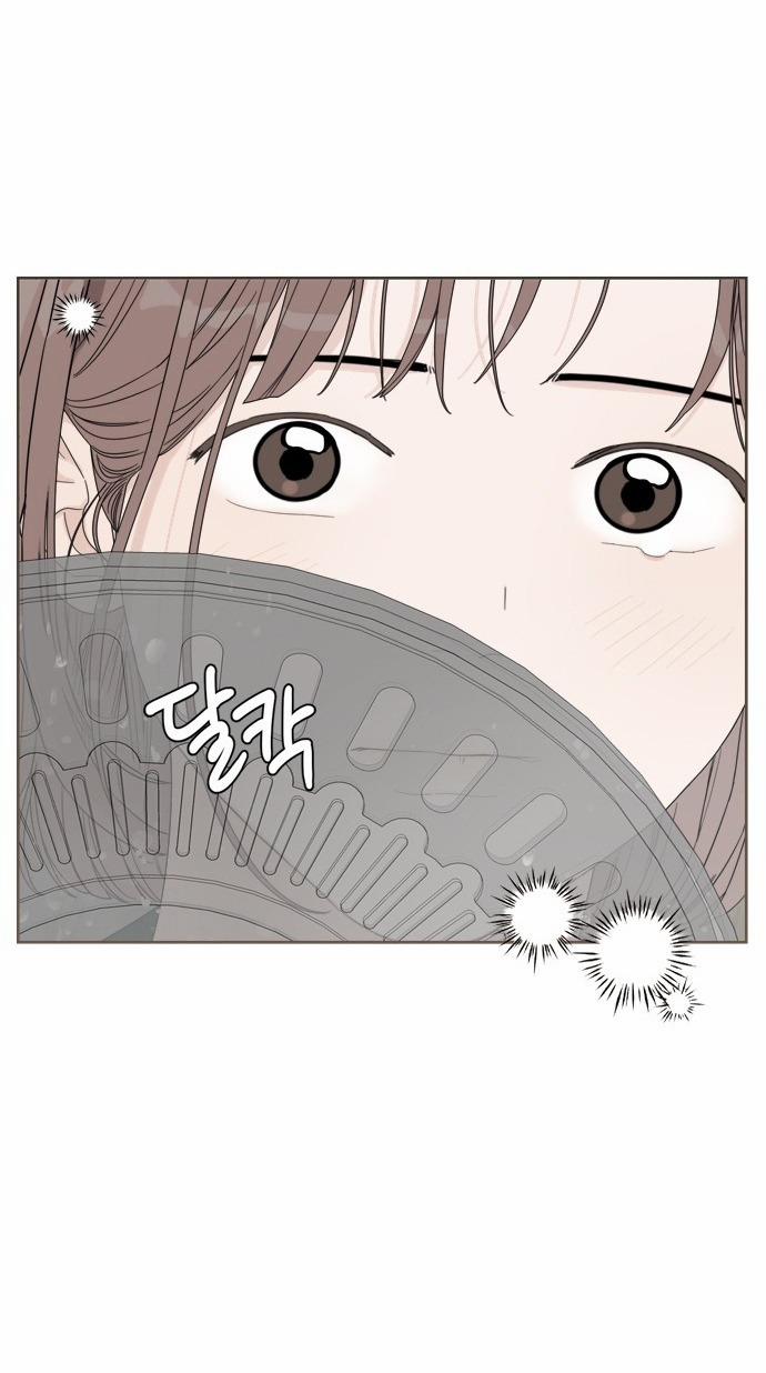 Giấc Mơ Học Thức 11.2 trang 14