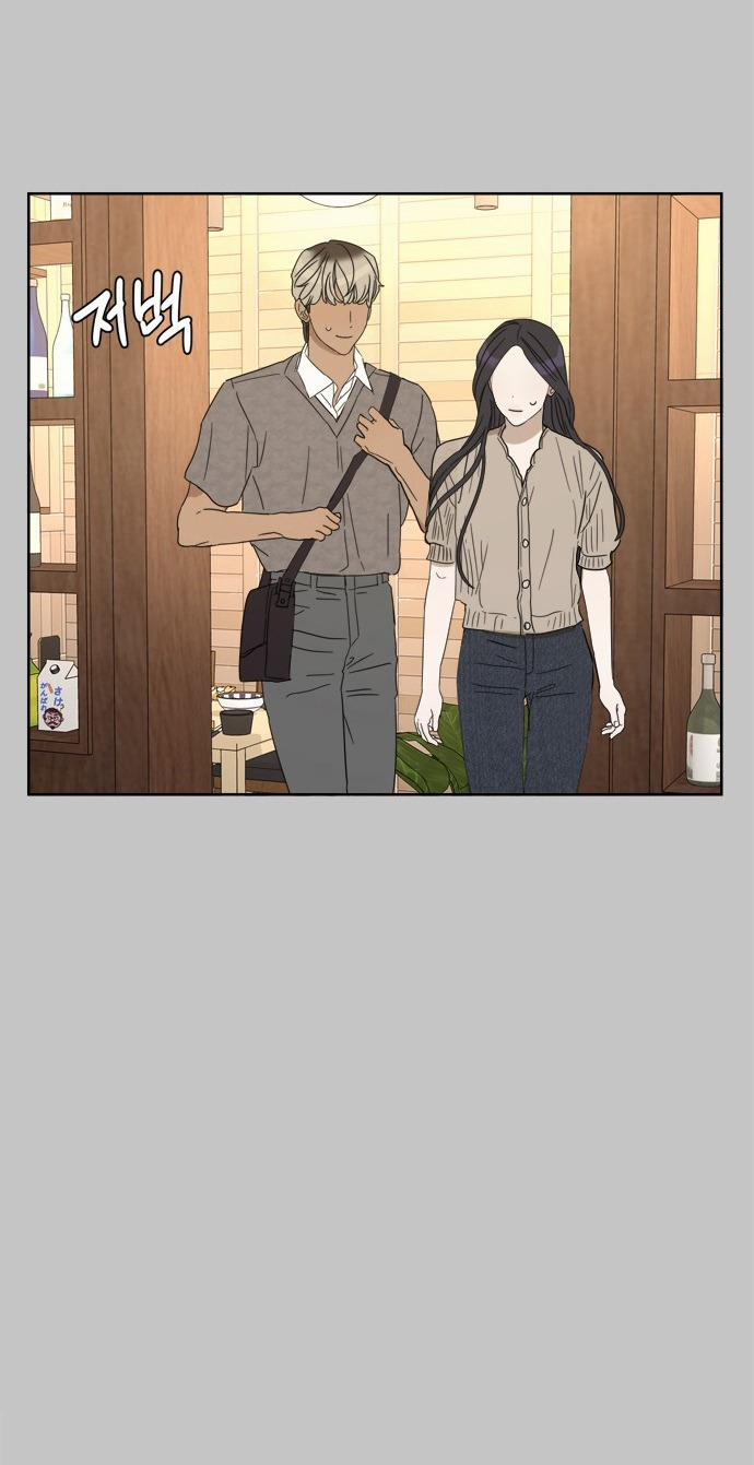 Giấc Mơ Học Thức 12.1 trang 28