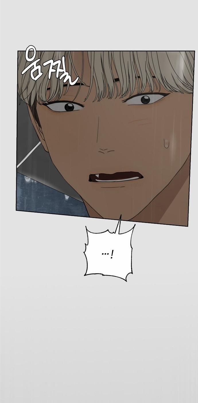 Giấc Mơ Học Thức 12.1 trang 40