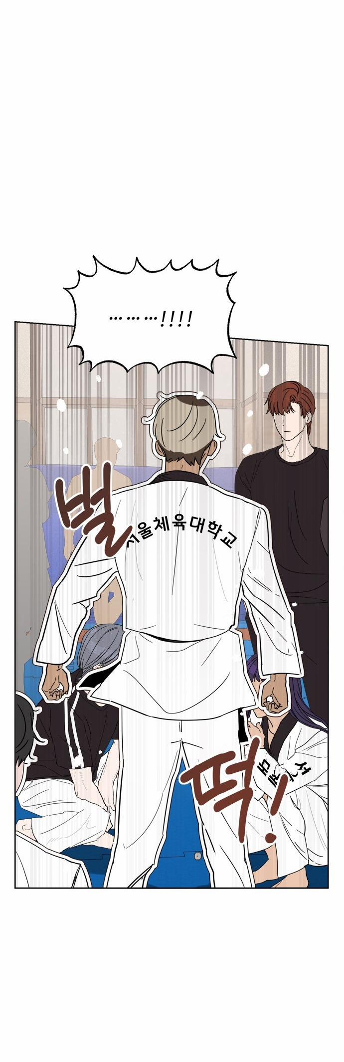 Giấc Mơ Học Thức 12.2 trang 15