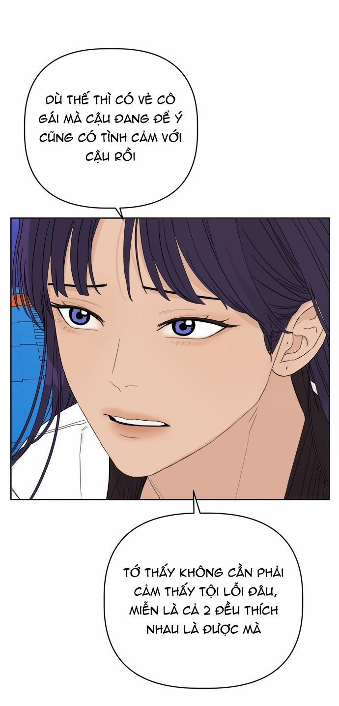 Giấc Mơ Học Thức 12.2 trang 9