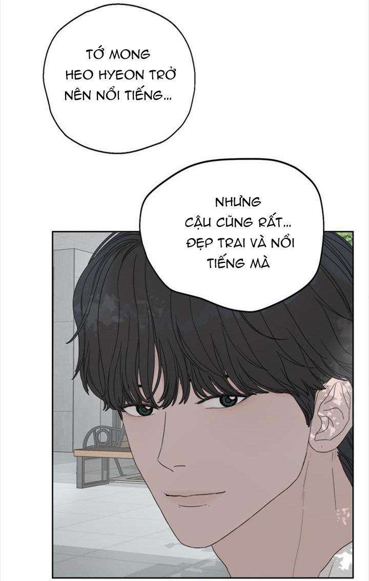 Giấc Mơ Học Thức 14.1 trang 11