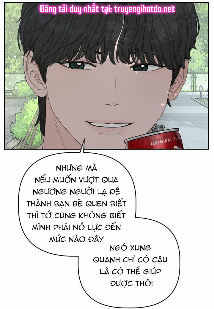 Giấc Mơ Học Thức 14.1 trang 8