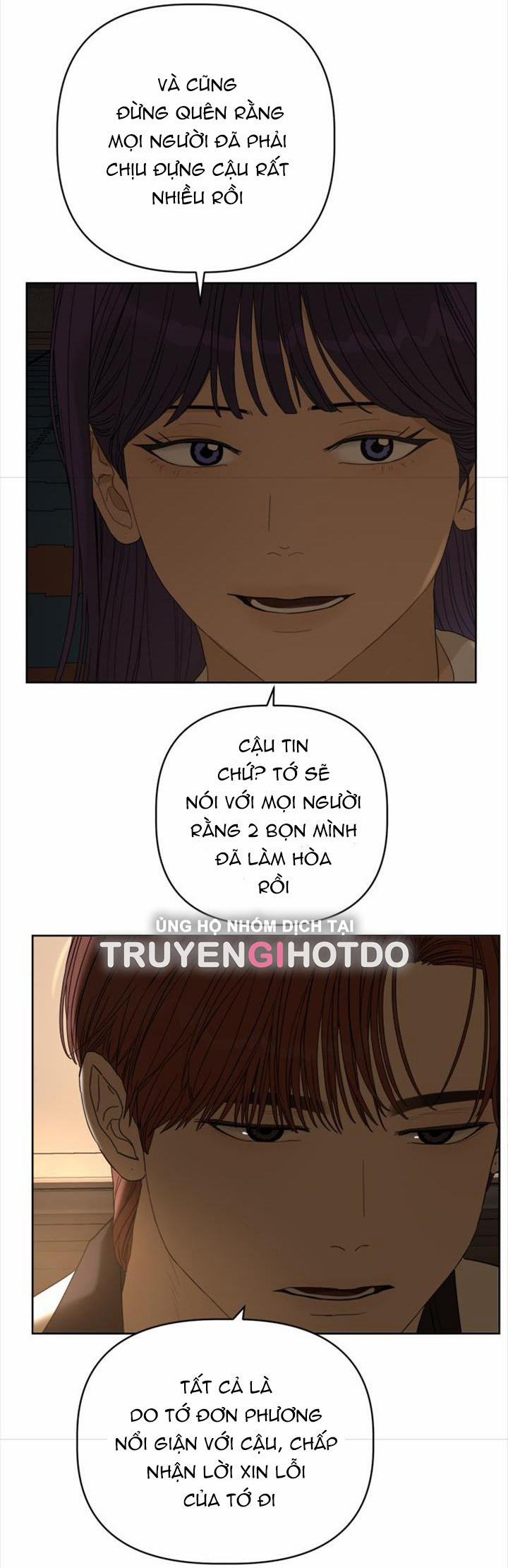 Giấc Mơ Học Thức 17.1 trang 16