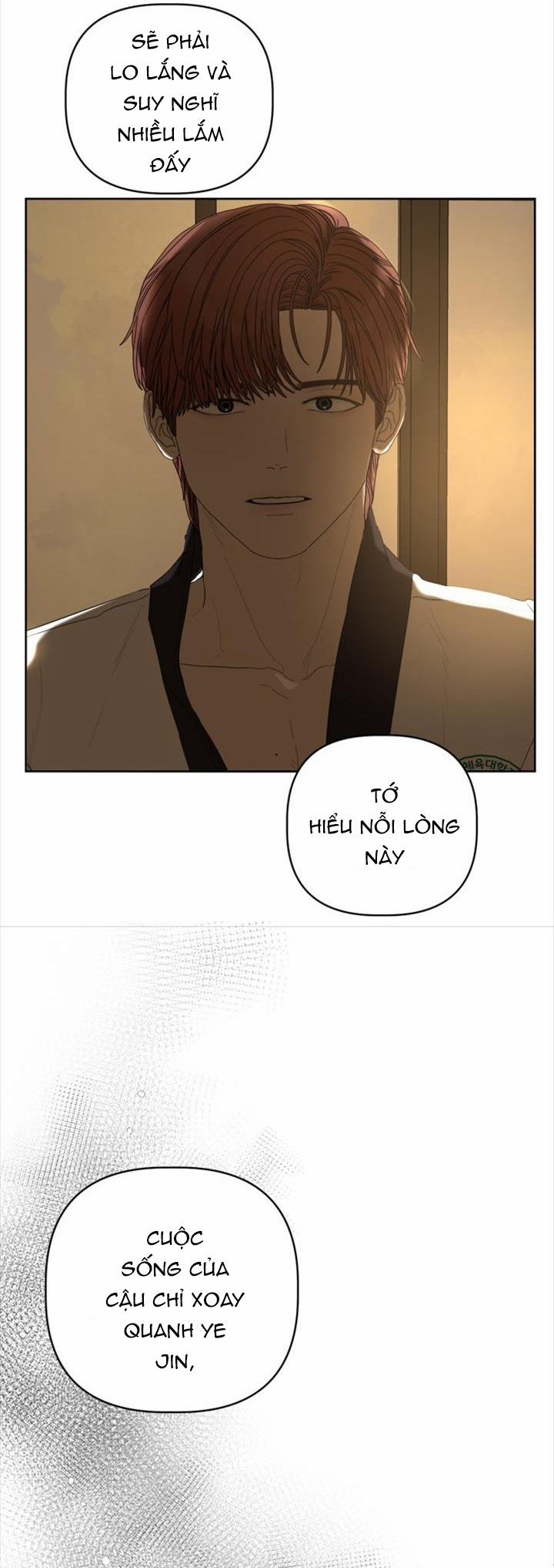 Giấc Mơ Học Thức 17.1 trang 3