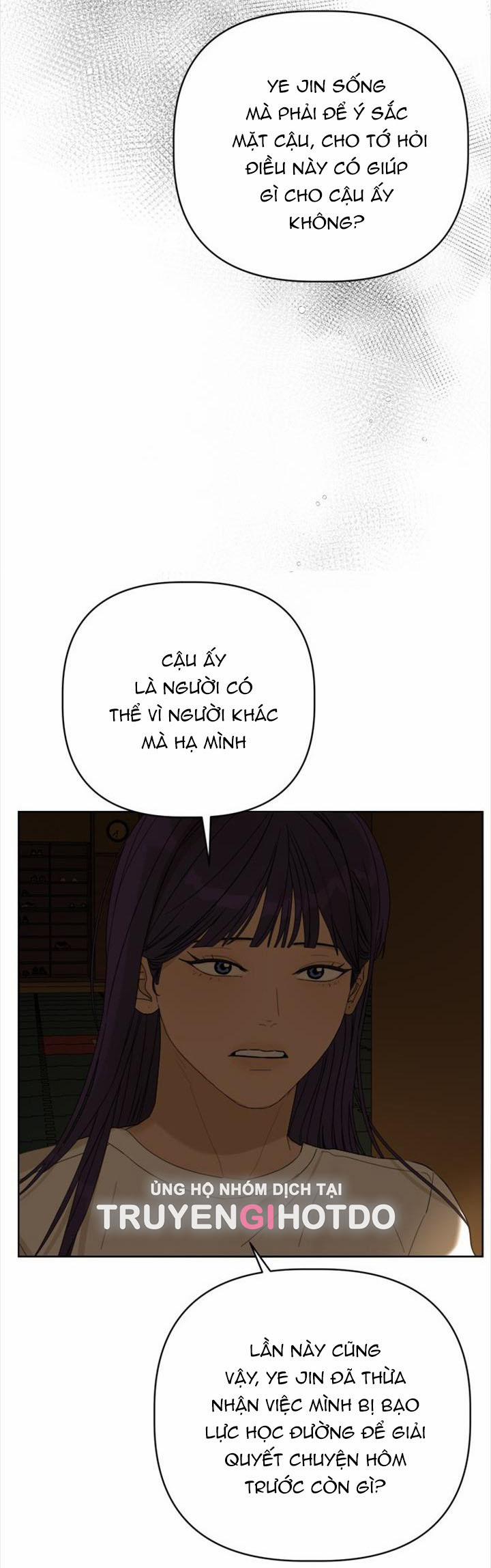 Giấc Mơ Học Thức 17.1 trang 4