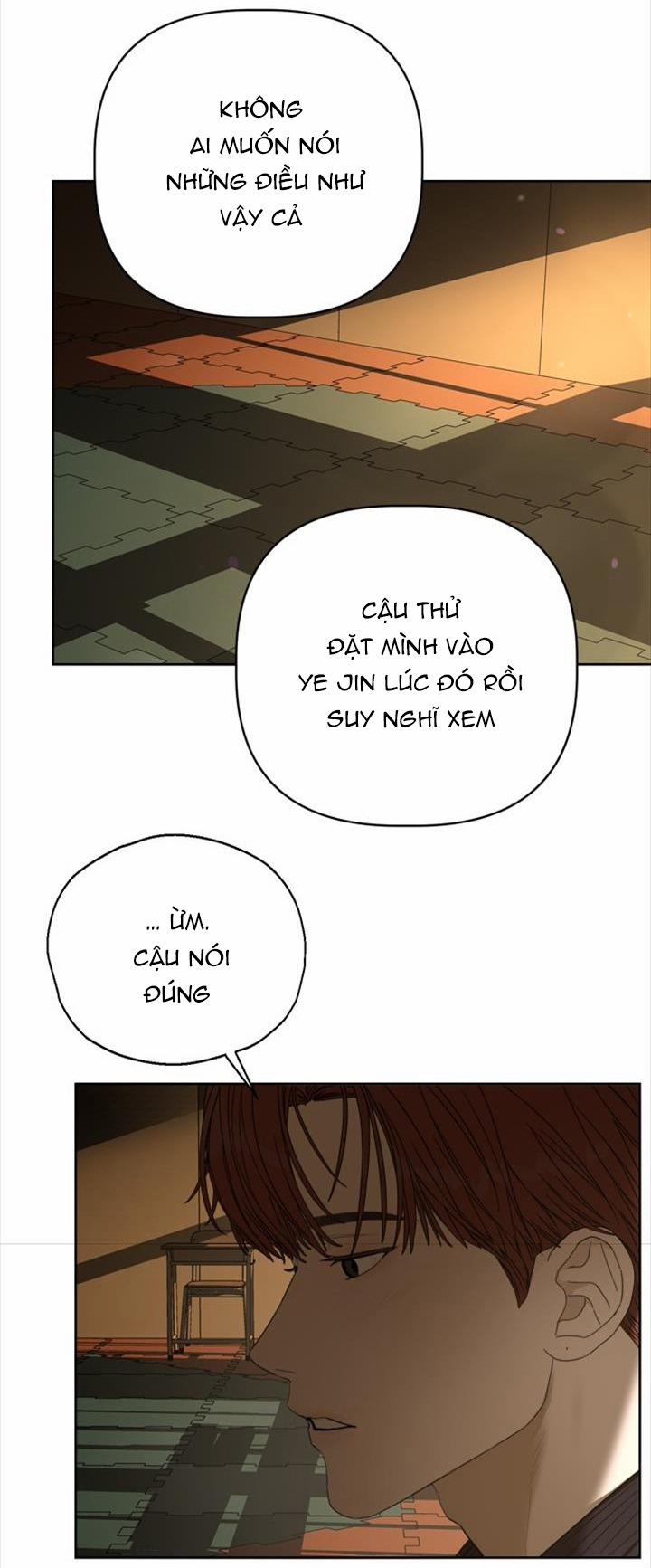 Giấc Mơ Học Thức 17.1 trang 5