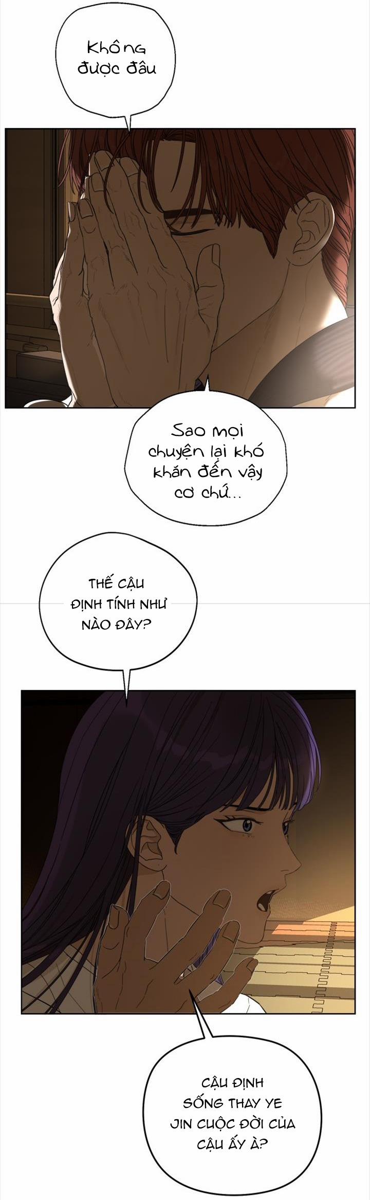 Giấc Mơ Học Thức 17.1 trang 7