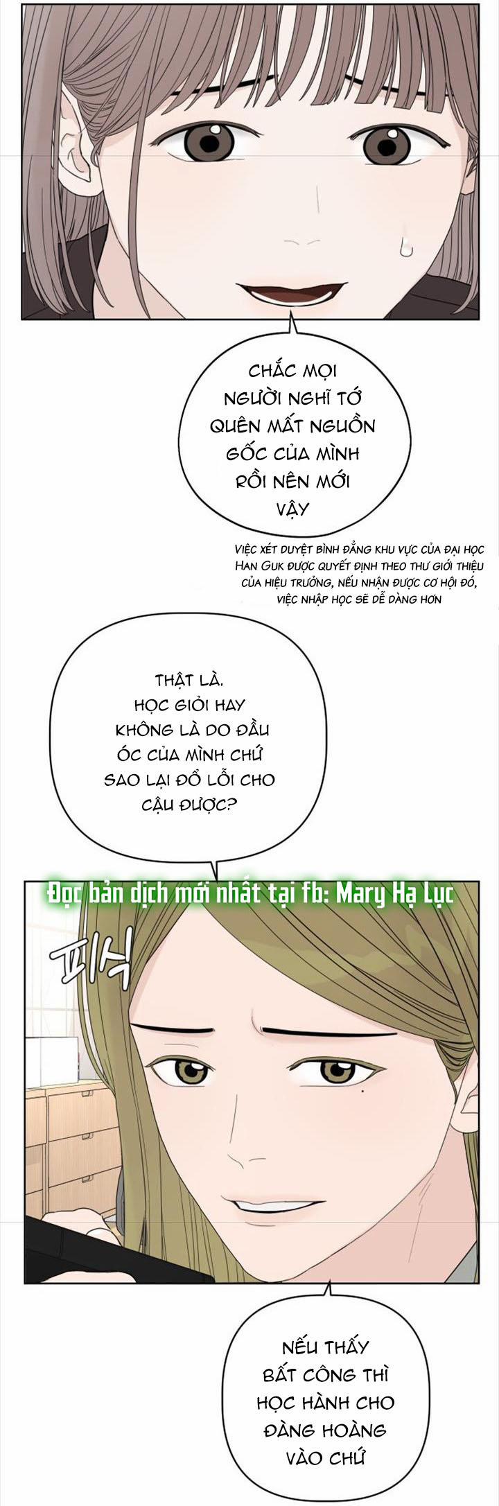 Giấc Mơ Học Thức 17.2 trang 17