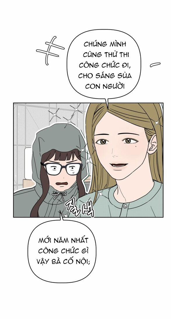 Giấc Mơ Học Thức 18.1 trang 4