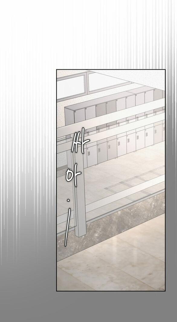 Giấc Mơ Học Thức 18.1 trang 7