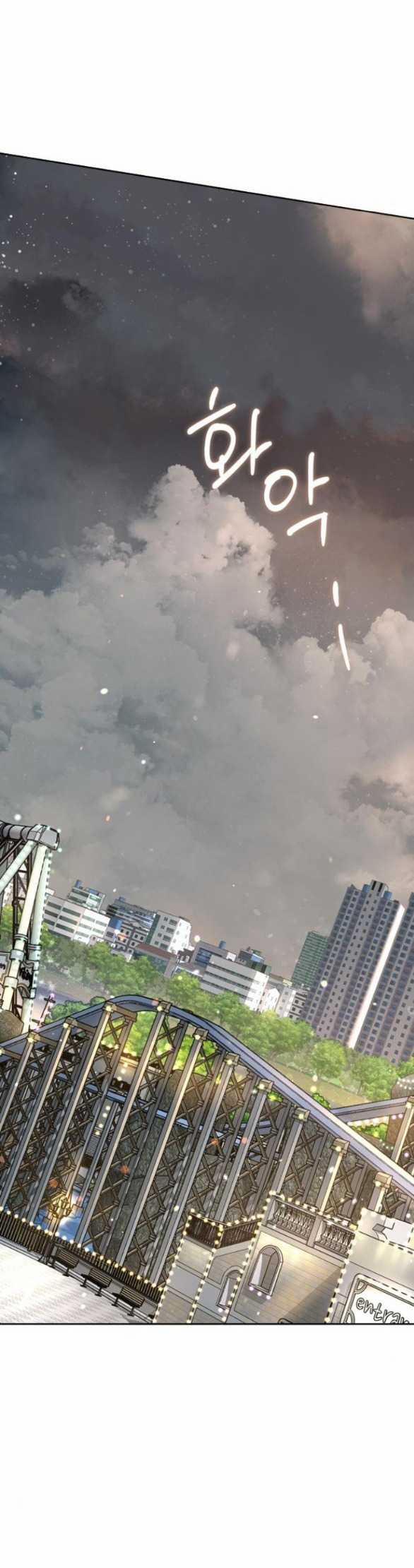 Giấc Mơ Học Thức 9.2 trang 48