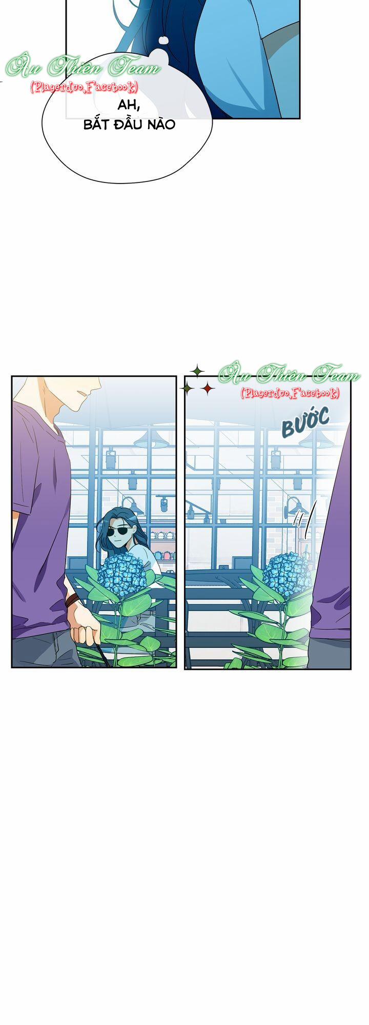 Giấc Mơ Ngọt Ngào (18+) 26 trang 3