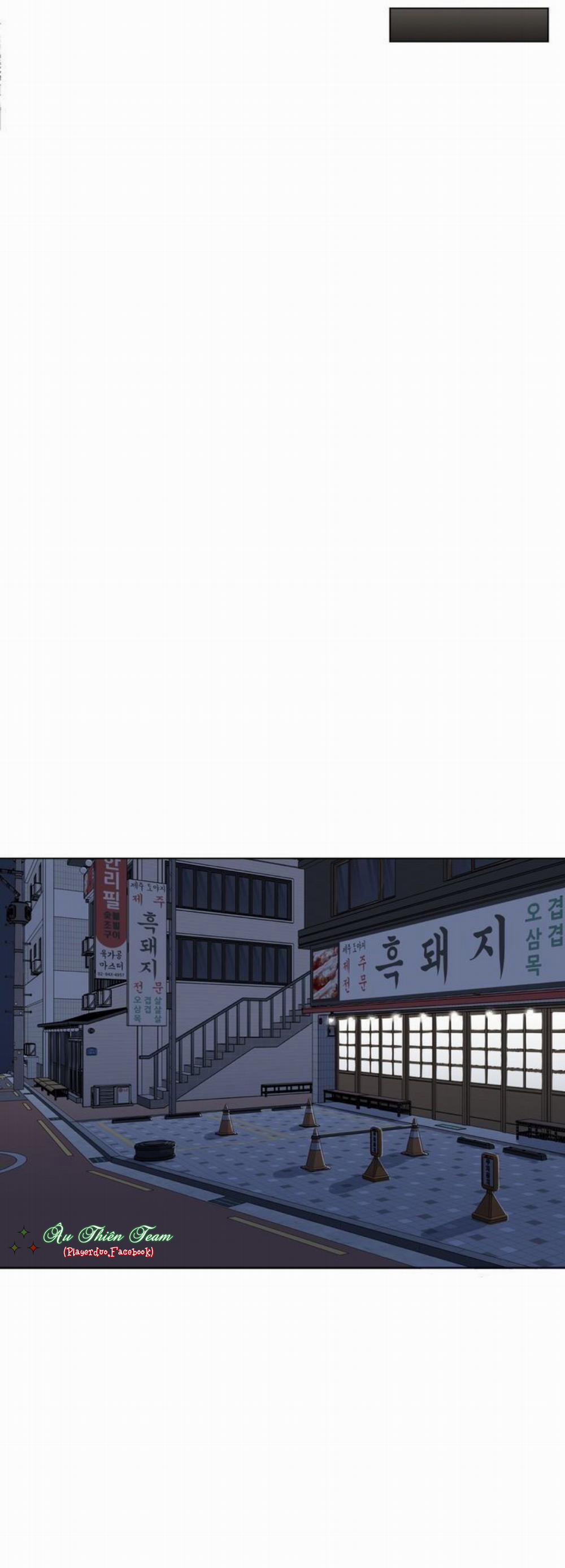 Giấc Mơ Ngọt Ngào 2 trang 13