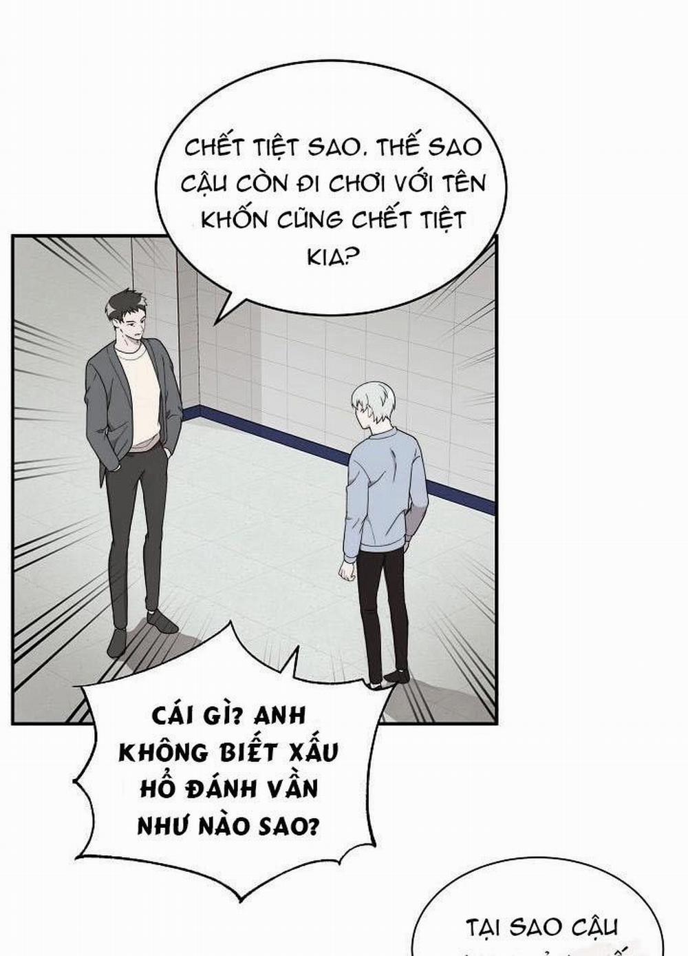 Giấc Mơ Ngọt Ngào 3 trang 1