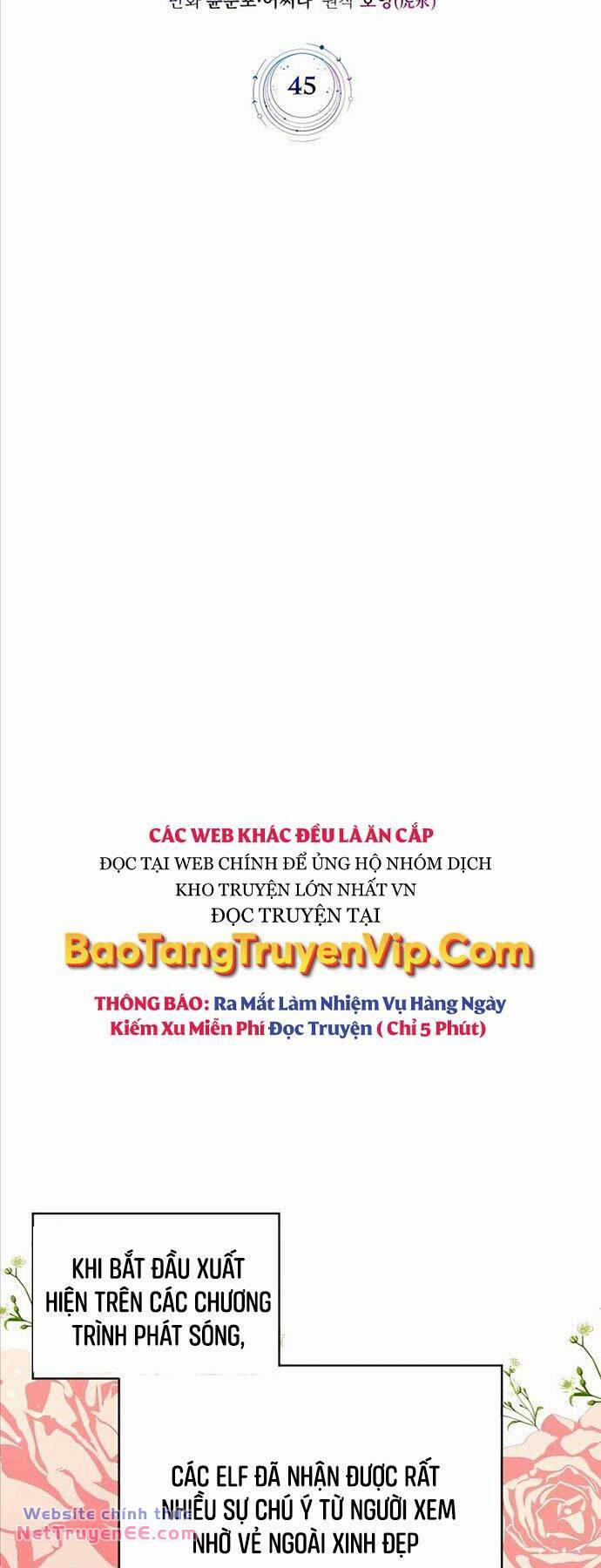 Giấc Mơ Trong Game Trở Thành Hiện Thực 45 trang 13