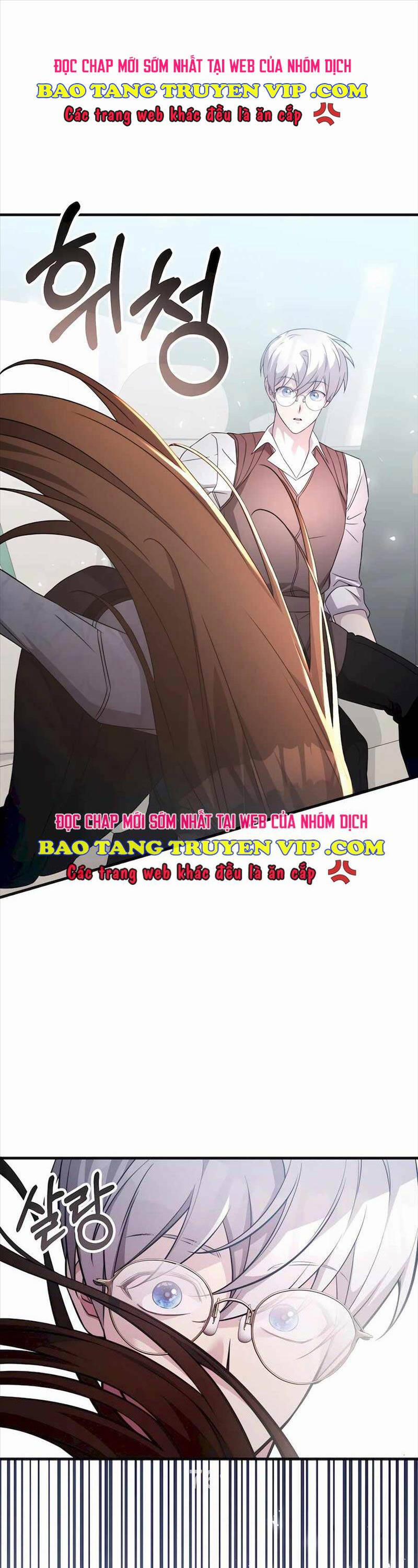 Giấc Mơ Trong Game Trở Thành Hiện Thực 56 trang 0