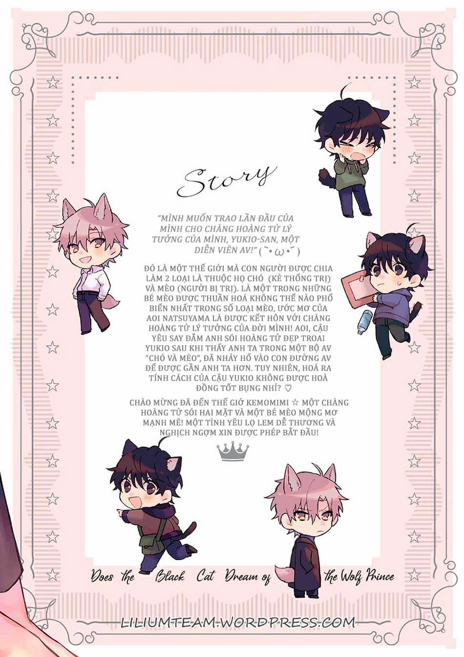 Giấc Mơ Về Bé Mèo Mun Của Chàng Hoàng Tử Sói? 1 trang 3