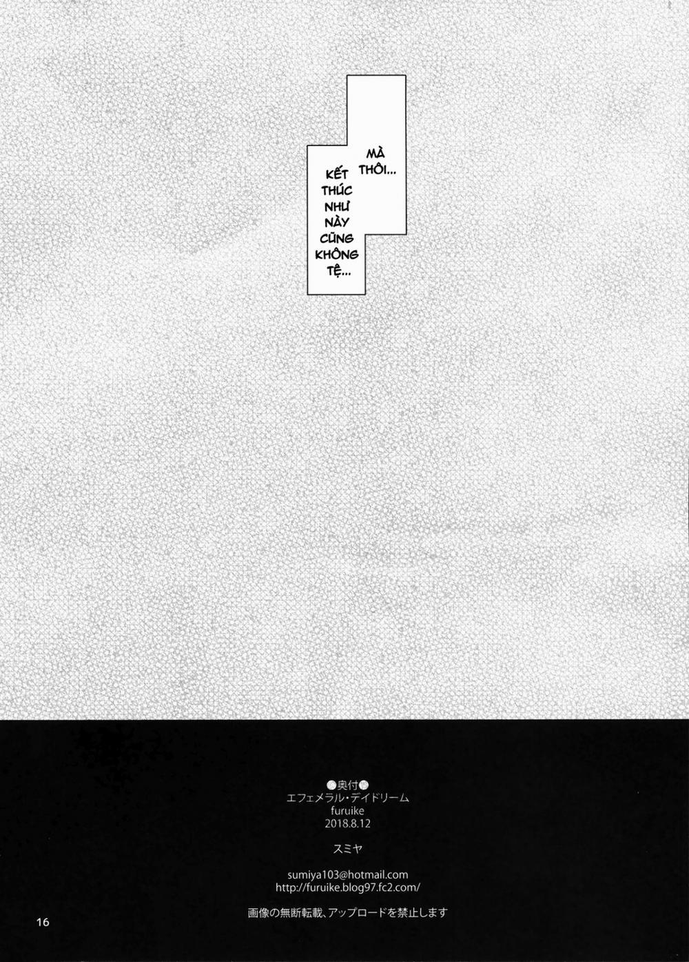 Giấc mộng phù du 1 trang 16