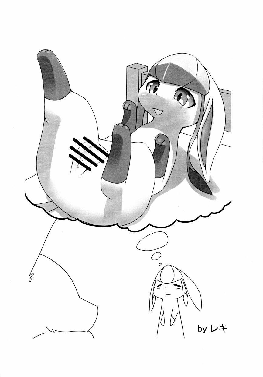 Giấc ngủ của bạch tuyết (Pokemon) Oneshot trang 5