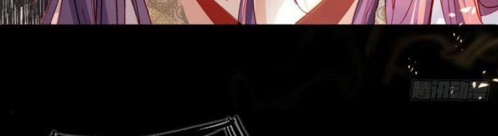 Giải Chiến Bào 1 trang 19