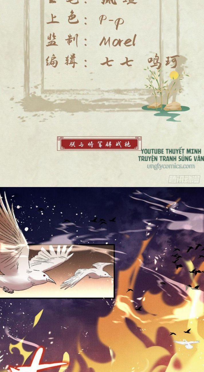 Giải Chiến Bào 1 trang 2