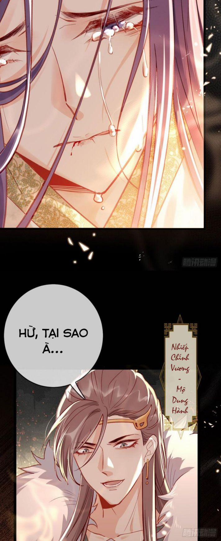 Giải Chiến Bào 1 trang 9