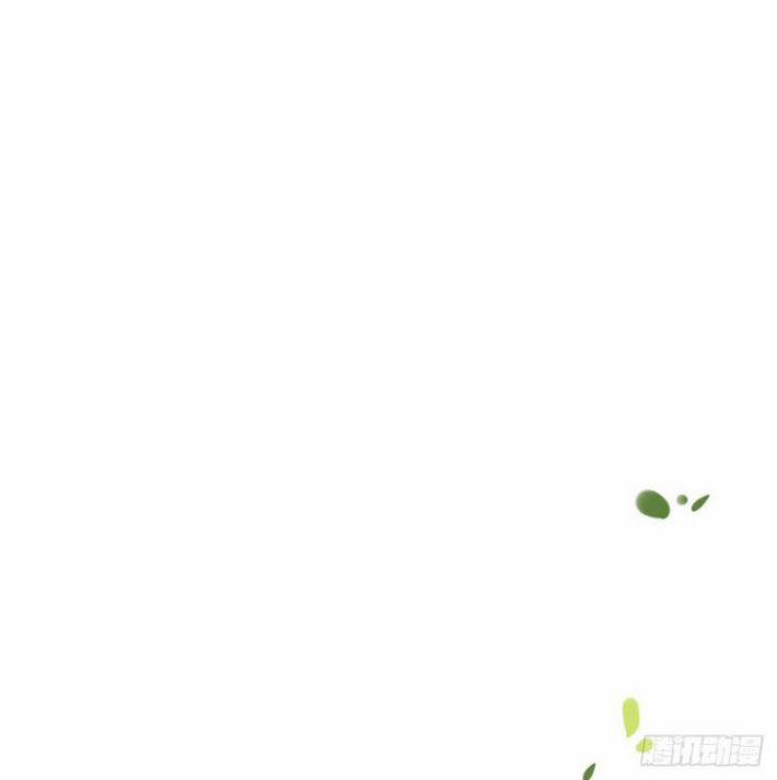 Giải Chiến Bào 10 trang 23