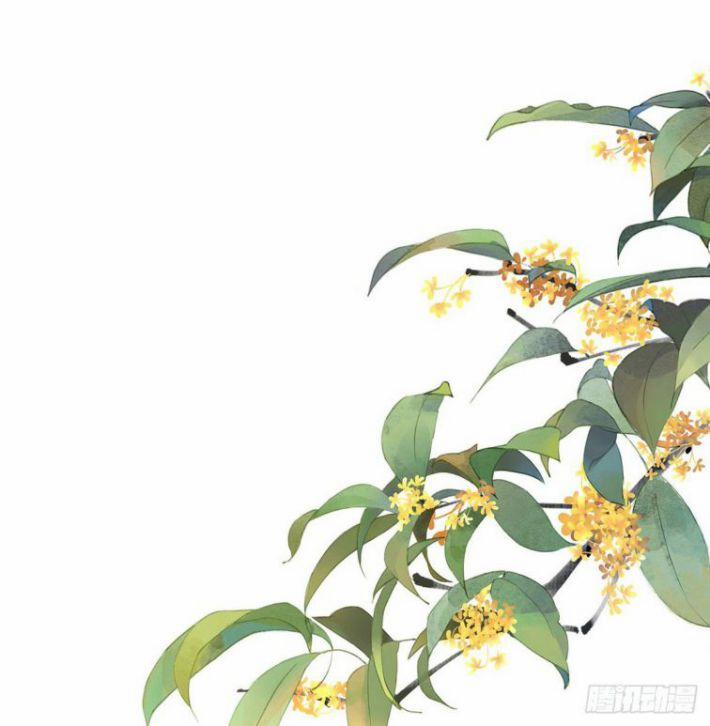 Giải Chiến Bào 10 trang 74